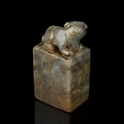 Rectangular jade seal, “Dog”, Ming dynasty