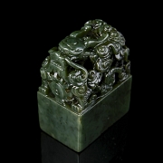 Sello de jade verde espinaca 
