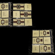 银质邮票册《西班牙邮票史》（1850-1900）