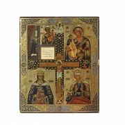 Orthodox icon ‘Cuadripartita’, 19th century