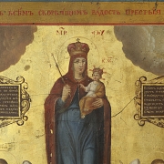 Polychrome icon on wood panel. 19th century.