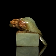 Sello de jade amarillo 