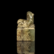 Sello de jade amarillo 