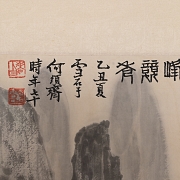 Pintura china