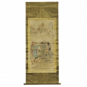 Chinese painting with signature Zou Yigui 