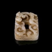 Hetian jade plaque ‘Intertwined Dragons’, Ming dynasty