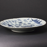 Plato Antiguo Chino con firma Ming. - 3