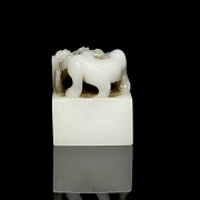 White jade seal “Beast,” Ming dynasty
