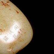 Jade de Hetian tallado