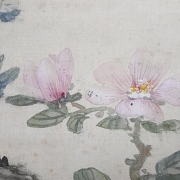 Chinese painting “Flowers and Bee,” signed Ren Xun