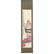 Chinese painting “Chrysanthemums and stone rock,” signed Qi Baishi