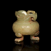 Carved jade ritual vessel, “Dragons,” Warring States period