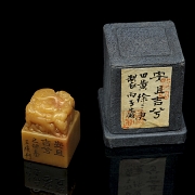 Sello de Shousang 