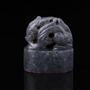 Sello de jade gris