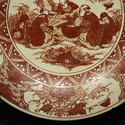 Iron-red enamelled porcelain plate ‘Garden Scene’, with Yongle mark - 3