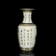 Enameled porcelain vase 