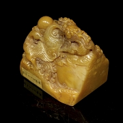 Sello de Shoushan 