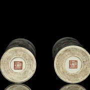 Pair of vases “Landscape with poem”, Qing dynasty - 4