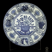 Plato de porcelana azul y blanco, S.XX - 7