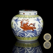 Porcelain vessel ‘Mythical Beasts’, marked Tianqi