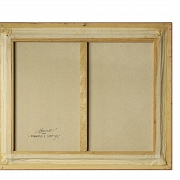 何塞·科萨尔·维埃德马 José Cózar Viedma（1944）《山峦与农舍》 - 4