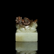 Sello de jade amarillo