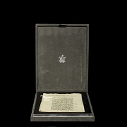 Facsimile ‘Las Leyes de Burgos’, 1991 - 1