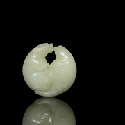 Jade pendant ‘Beasts’, Qing dynasty - 1