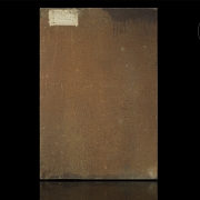 朱利安·奧特戈（20世紀）《廉價音樂》，1963年 - 4