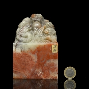 Gran sello de shoushang