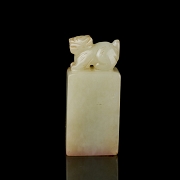 Sello de jade de Hetian “Pequeño animal”, dinastía Qing