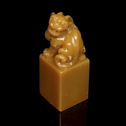 Sello de shoushang