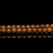 Mala de ciento ocho cuentas de semilla, s.XX