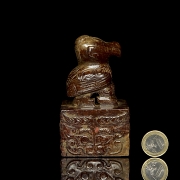 Sello de jade amarillo