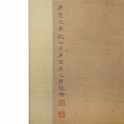 Pintura china “Bodhidharma sobre las olas”, con firma Yu Zhiding