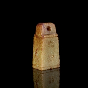 Sello de piedra de Shoushan, dinastía Qing