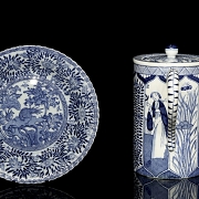 马斯特里赫特莫萨瓷器，中式瓷质茶壶及托盘，荷兰，20世纪 - 2