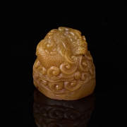 Cinco sellos de Shoushan