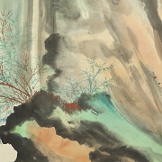 Chinese painting on paper ‘ Mountain Composition’, 20th century - 5