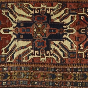 Alfombra Karadja, s.XX