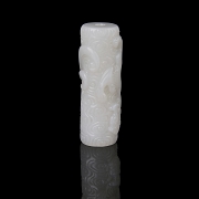 White jade pendant ‘Dragon among clouds’, Qing dynasty