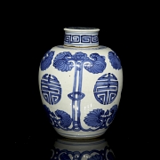 Tibor de porcelana esmaltada