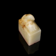Hetian jade seal ‘Camel’, Qing dynasty