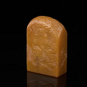 Tianhuang seal ‘Dragons between heaven and sea’, Qing dynasty