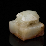 Sello de jade de Hetian