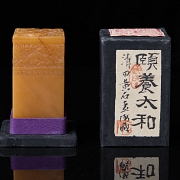 Sello de piedra Shoushan 