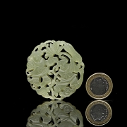 Carved jade medallion ‘Characters’, 20th century