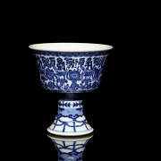 Copa de porcelana