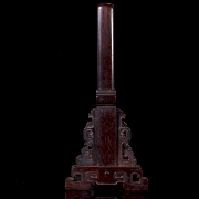 Panel de jadeíta con marco de madera