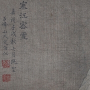 Pintura china “Montañas nevadas”, con firma Wen Boren - 2